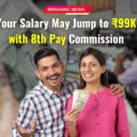 8th cpc salary