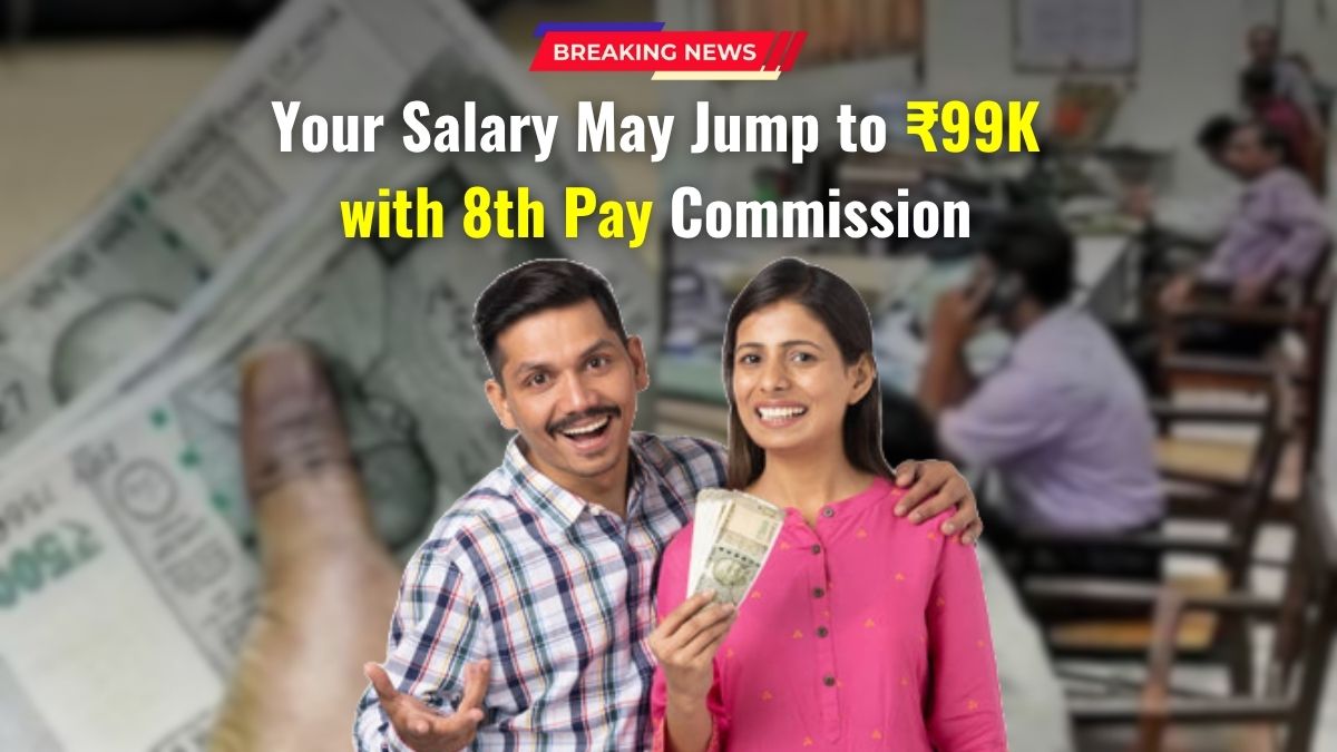 8th cpc salary