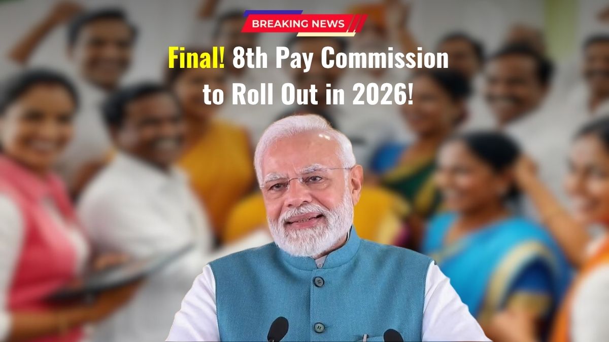 8th pay commission