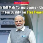 Bijli bill mafi yojana