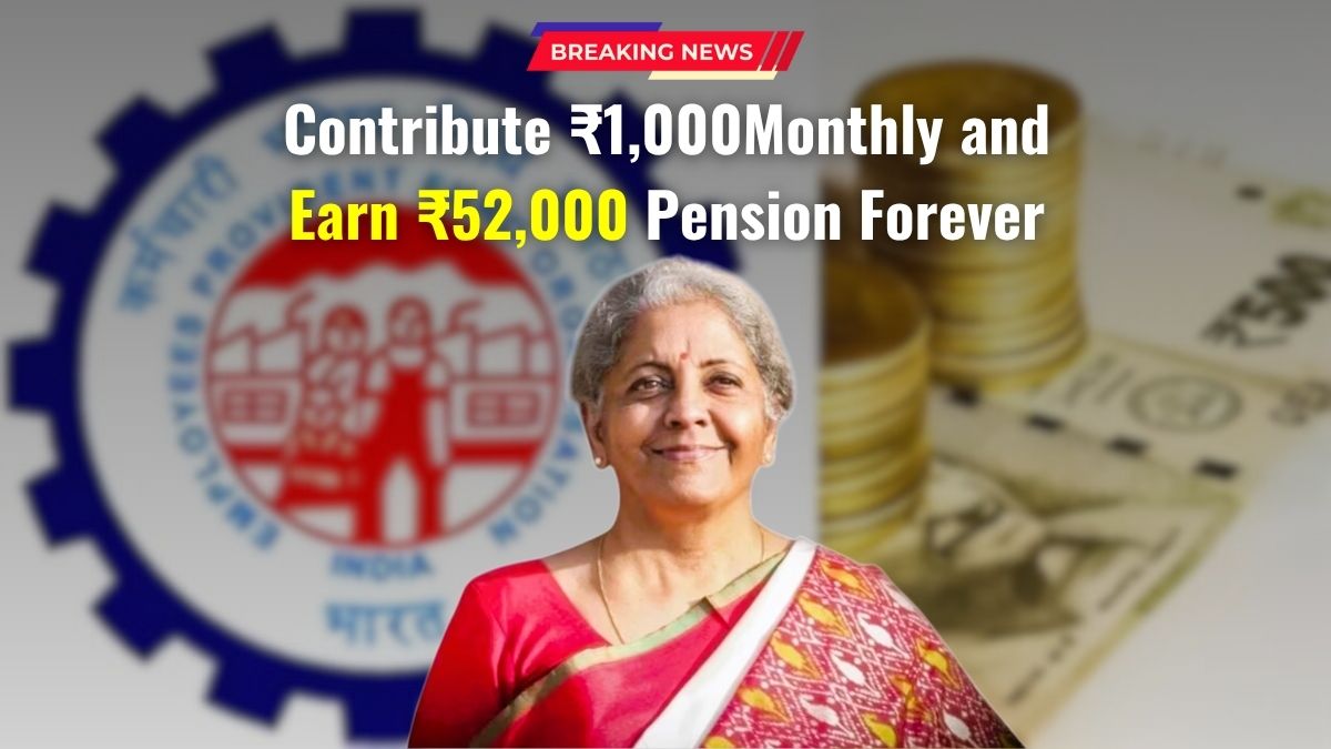 Epfo 2025 pension plan