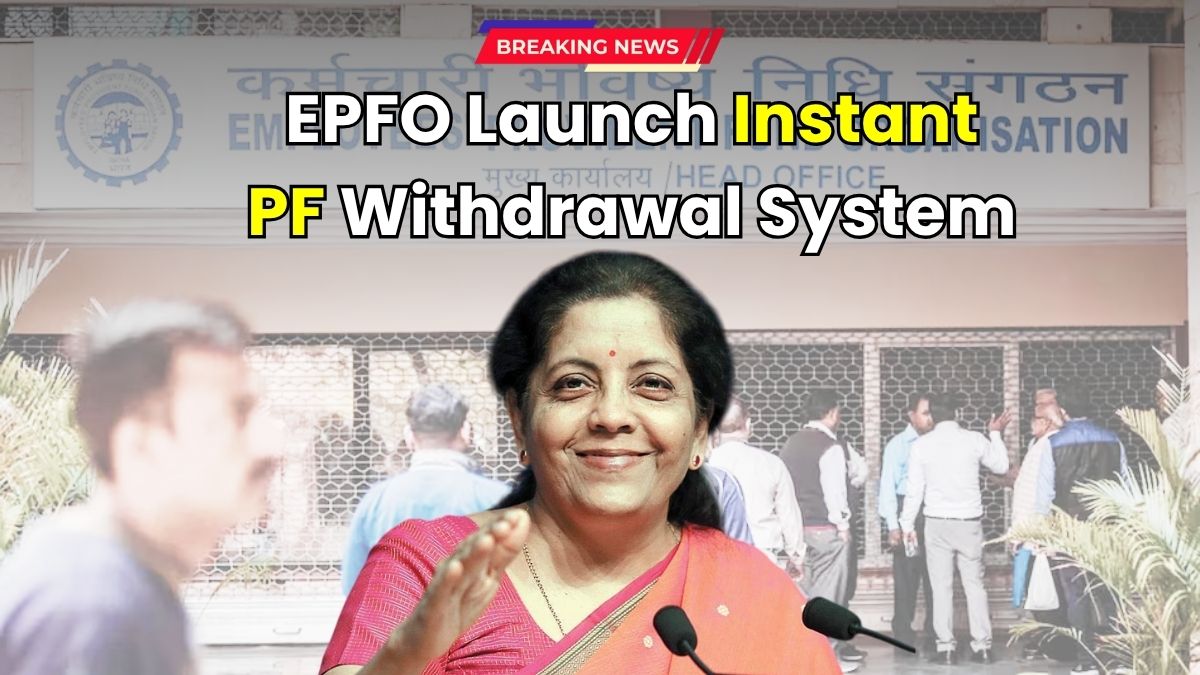 Epfo 3.0 new rules