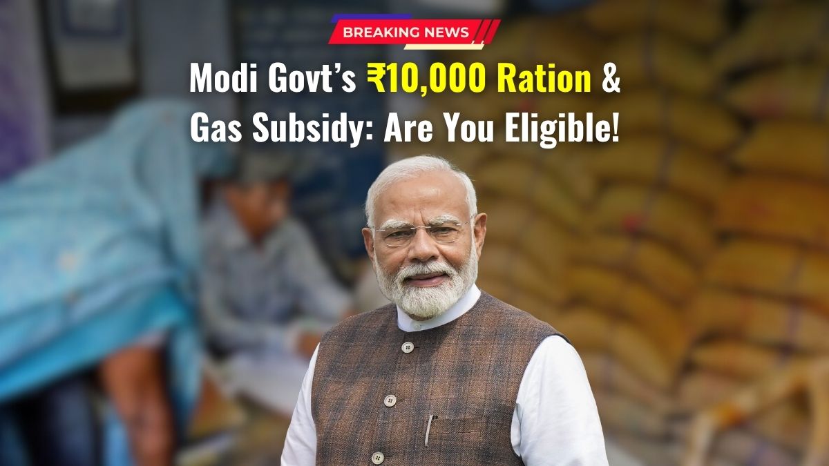 Free ration