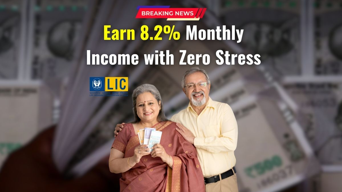 LIC
