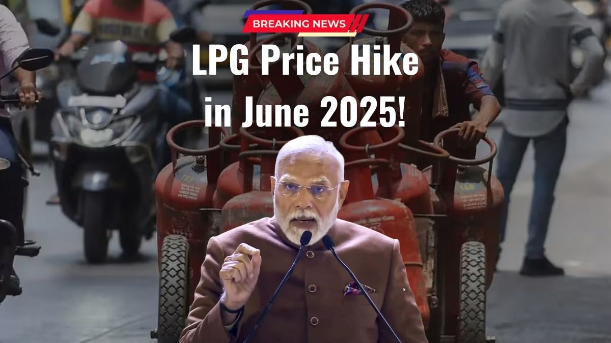 Lpg rates for june 2025