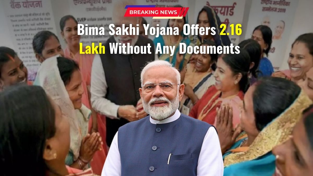 New government scheme