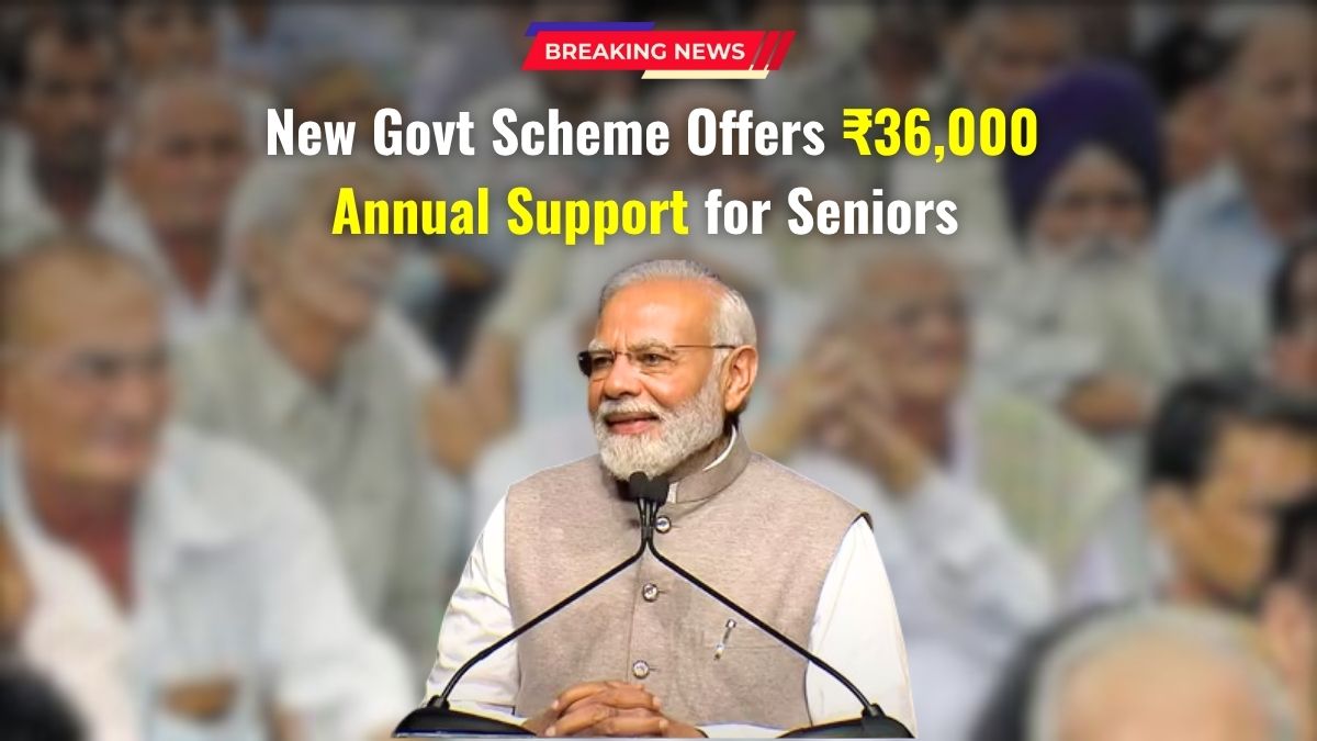 New govt scheme