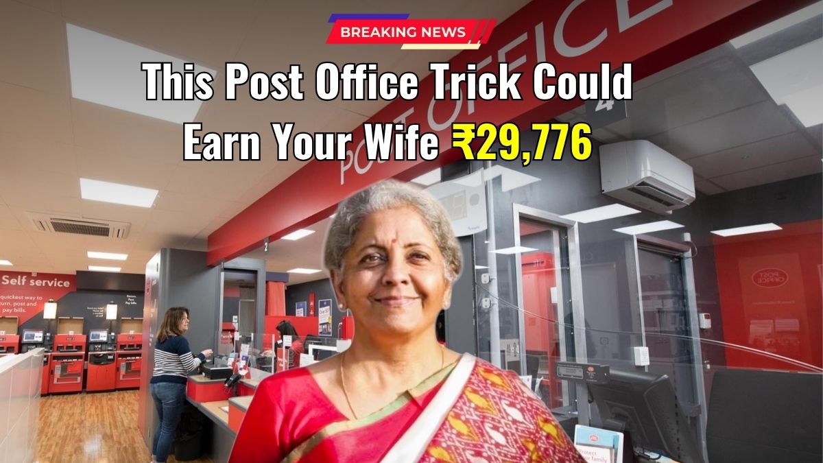 Post office