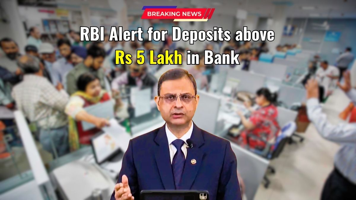 ₹5 lakh rule